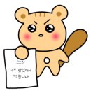 부원축산 이미지