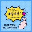 광진유통 이미지