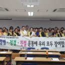 김해문화의집 회의실 이미지