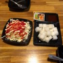 칠분통닭 상무점