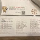 더포월성점 이미지
