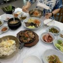 명재나물