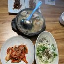 이마트24 고양원흥점 이미지