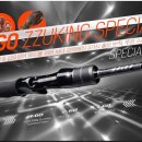 쭈 주식회사 이미지