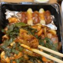 배달의선산곱창 이미지