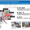 퀸즈파크 이미지