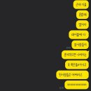 UR(파주시)-[청석로]-하-7 | 4月