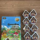 다리간로 이미지