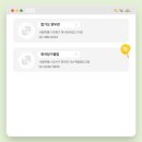 휘트니스서울경희대태권도 이미지