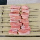 공단갈비꼬치 이미지