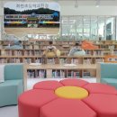 화현초교 이미지