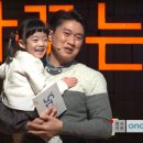 지금 행복하면 내일도 행복합니다 이미지