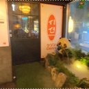 시선강남 이미지