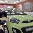 뉴스카이모터스 이미지