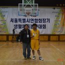 노원중학교 이미지