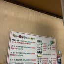 황가네닭발 이미지