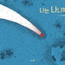 마포평생학습관 아현분관 이미지