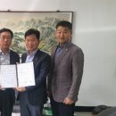 제천자동차운전전문학원 이미지