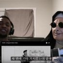 역대급 존잼인 딘 &#39;인스타그램&#39; 수녀님 뮤비 리액션 (NunReacts) 이미지