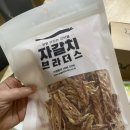 올떡볶이계양점 이미지