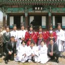 삼왕묘 이미지