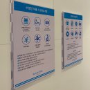 썬포레 | [충북 증평] 인피니티풀이 멋진 &#39;벨포레리조트 원더풀&#39; 1인 패키지(썬베드)로 예약 후 방문한 찐후기!