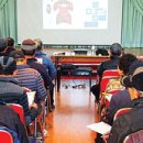 호근새마을금고 이미지