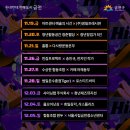 샤이닝스튜디오 네이버블로그