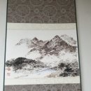 정산서예 이미지