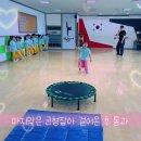 타이곤체육관 이미지