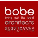 비오비이건축사사무소