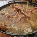 산마루 화장실 이미지