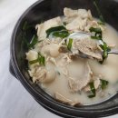 가야돼지국밥 이미지