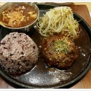함바그또카레야