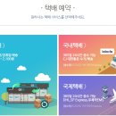 반값 이미지