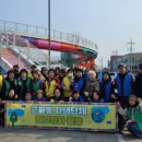 근화동행정복지센터 이미지