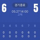 고척재미난 이미지