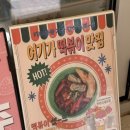 카페봄봄 파주문산점 이미지