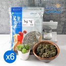 바다랑해초랑 이미지