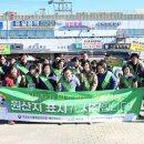 농산물품질관리원 이미지