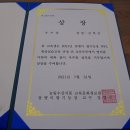 잠뱅이수산 이미지