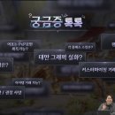 주식회사 컨트롤나인 이미지
