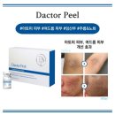 올가스킨<스킨&바디>