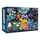 (주)예림당 이미지