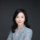 최지혜법률사무소