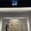 심재복싱 | 강남 복싱 심재복싱 도곡동 깔끔한 복싱장 국가대표 pt 받고 온 후기