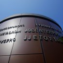 해달별천문대 | 해달별천문대 방문 후기: 우주에 대한 새로운 시야를 열다