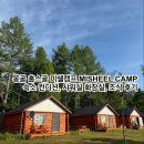 뭔닭인지 알지 | 몽골 홉스골 미쉘캠프 Misheel camp 숙소 컨디션, 조식 후기🇲🇳
