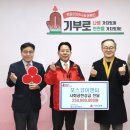 대우이앤씨 이미지