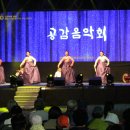 민앤 컴퍼니